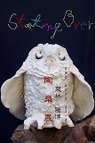 Ŵm点